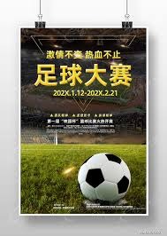 都灵新帅阿巴特迎来意甲首秀对阵AC米兰